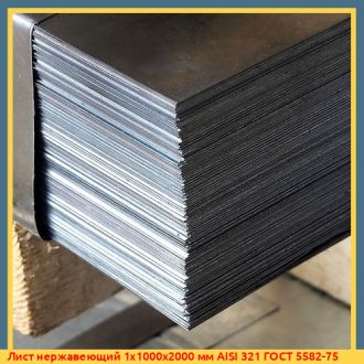 Лист нержавеющий 1х1000х2000 мм AISI 304 ASTM A240