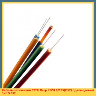 Кабель оптический ST-ST 9/125(OS2) одномодовый 16х1 G.652D