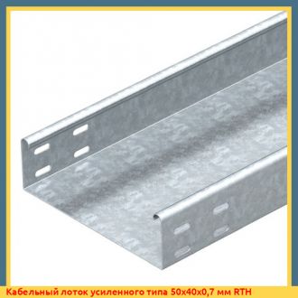 Кабельный лоток усиленного типа 600x80x6000x1,5 мм DKC оцинкованный