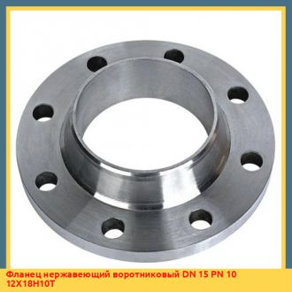 Фланец нержавеющий воротниковый DN 400 PN 160 AISI 304