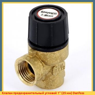 Клапан предохранительный угловой 11/2" (40 мм) Danfoss