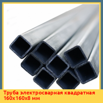 Труба электросварная квадратная 60х60х2,5 мм